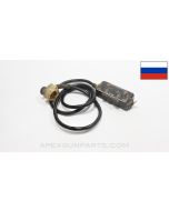 Gulf War Bring Back Captured Iraqi T55 Soviet Tank Intercom Cable w/ Switch *Good*