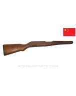 Chinese Norinco SKS Stock, 29", Stripped w/ Buttplate, Wood, *Good*