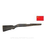 Chinese SKS Stock, 29", Stripped w/ Sling Loop, Over Sanded, Wood, *Fair*