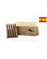 7.92x57mm Mauser (Rifle) - Box of 50,FMP (Fábrica Nacional de Palencia) 1888 Pattern (M/88), Lead Core, Brass Case in *Good* condition