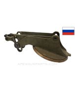 Russian 1910 Maxim Sokolov Mount Cradle Assembly w/Elevation Collar, Incomplete, Brass *Good* 