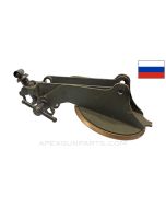 Russian 1910 Maxim Sokolov Mount Cradle Assembly, w/ T&E *Good* 