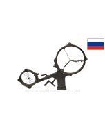 Russian DShK Anti-Aircraft Sight Assembly *Fair*