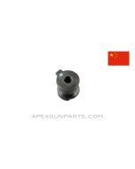 Chinese Hanyang Gewehr 88 Firing Pin Nut,  *Good* 