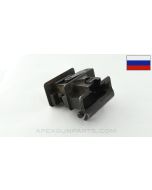 Finnish Maxim Feed Block Assembly, Complete, 7.62X54R *Good*