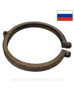 Russian 1910 Maxim Sokolov Mount Cradle Attachment Ring, Brass *Good*