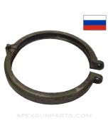 Russian 1910 Maxim Sokolov Mount Cradle Attachment Ring, Steel *Good* 