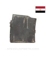 Egyptian Hakim Magazine Body, 10rd, Blued Steel, 8x57 Mauser *Fair*