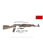 Russian Tula AKM Parts Kit, 1972 Dated, w/ Populated Barrel Assembly, 16.25", Matching Numbers, 7.62x39 *Good* 