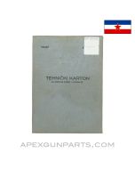 SKS Armory Log Book, Yugoslavian 59/66A1, *Good*