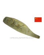 Chinese Type 56 (SKS) Rifle Case, 49", Canvas *Good* 