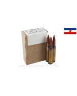 8MM Mauser (Rifle) - Box of 15,  Yugoslavian Military Surplus, 196 Grain Brass Case - 1955 Dated
