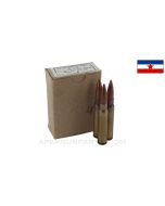  8MM Mauser (Rifle) - 15 RND Box, Yugoslavian Military Surplus, 196 Grain FMJ, Lead Core, Brass Case - 1956 Dated