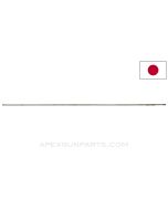 Japanese Type 38 Arisaka "Last Ditch" Cleaning Rod, 28.75" *Very Good* 