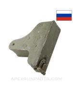 Maxim MG Spare Lock Holster, For Russian Sokolov Mount, Steel *Good* 