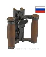 Russian Maxim 1910 Spade Grip, Complete *Good* 