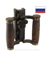 Russian Maxim 1910 Spade Grip Frame, Complete *Fair*