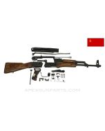 COMING SOON! Russian Izhmash AKM Parts Kit, 1977 Dated, w/ Populated Barrel Assembly, 16.25", 3 Matching Parts, 7.62x39 *Good*  