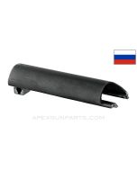 SKS Receiver Cover *Good*