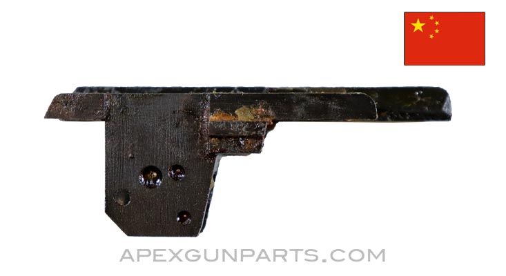 Chinese Type 54 Tokarev Hammer Spring Housing w/NO Parts Fitted