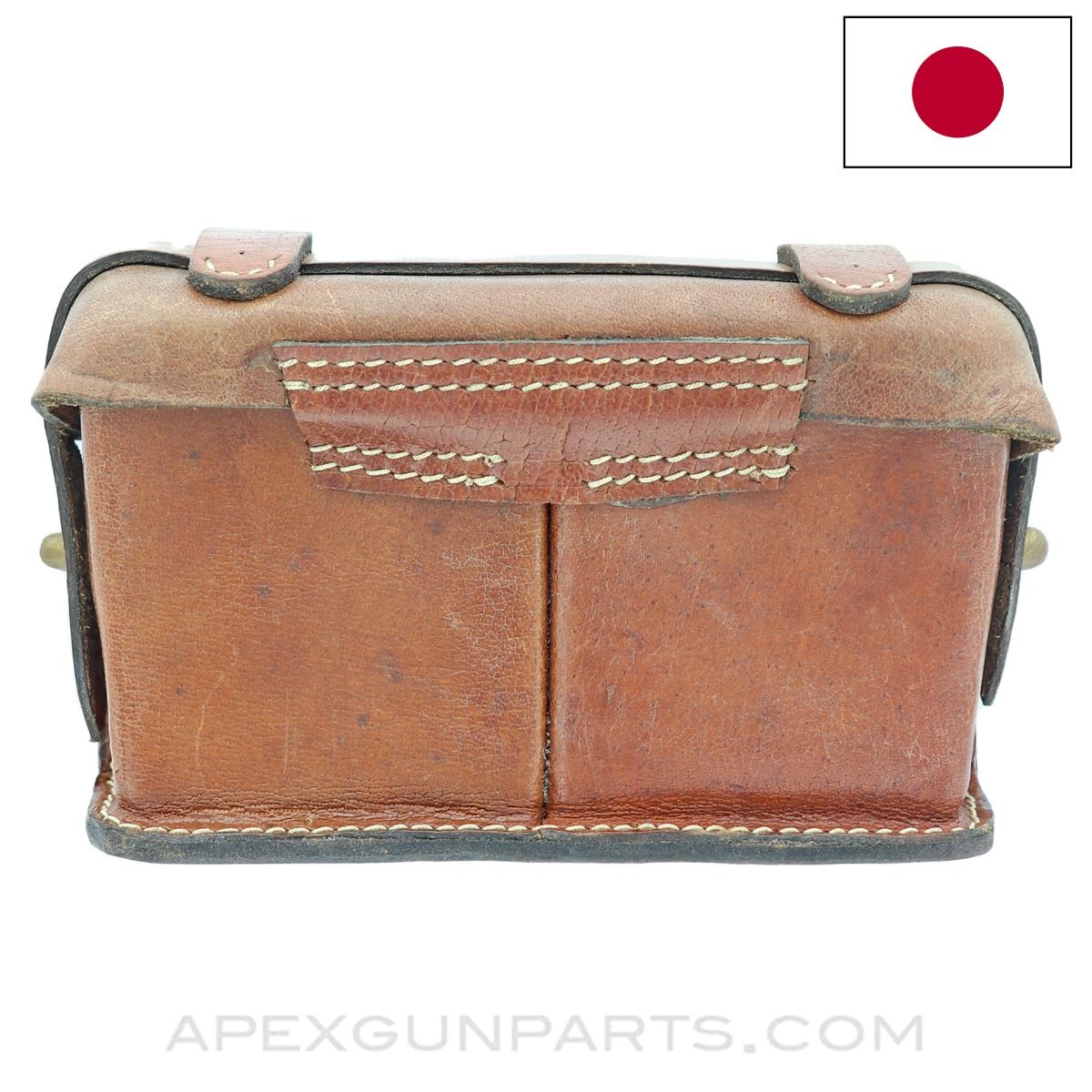 Japanese Arisaka Front Ammunition Pouch, Leather *NEW*
