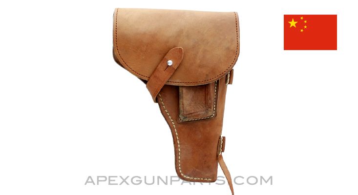 トイガン Takeo Chinese M54 Tokarev Pistol Holster, Brown Leather w/Blue Corduroy