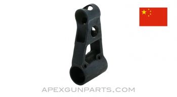 AK/ MAK 90 Front Sight Block, Hooded, Chinese, No Parts Fitted, *Very Good*