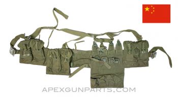 Chinese Type 63 Chest Rig Bandolier, OD Green Canvas, *Good* 