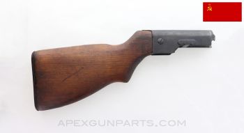 PPs-43 / 52 Fixed Stock with Rear Receiver Stub, Cracked Wood *Good*