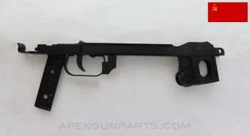 PPS-43 Lower Frame, No Grips *Very Good*
