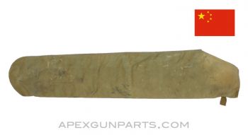 Chinese Rifle Cover, 32", OD Green Canvas, *Good*