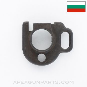 Bulgarian AK-74 Lower Handguard Retainer Plate, Stripped, *Good*
