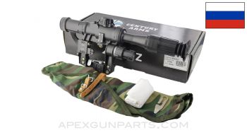 NPZ PO4x24-01 Rifle Scope, CLOSEOUT SPECIAL! Illuminator Always On (Malfunction), Illuminated Rangefinder Reticle, 7.62X54R, *Good* 