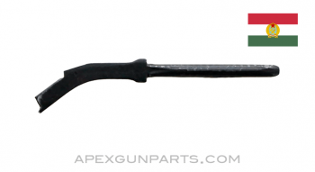 FEG AP-MBP Pistol Hammer Strut, Hungarian, 7.65mm, *Good*