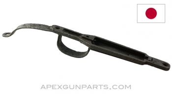 Japanese Type 99 Rifle Trigger Guard Assembly *Poor / Rusty* 
