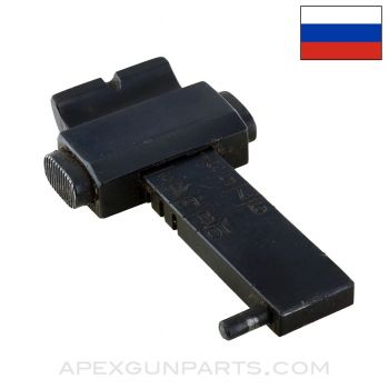 Mosin Nagant M38/M44 Carbine, Rear Sight Leaf Assembly, No Flat Spring, Russian *Very Good*