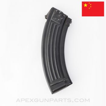 Chinese AK-47 "All Stamp" Magazine, 30rd, Blued, 7.62x39, *Very Good*