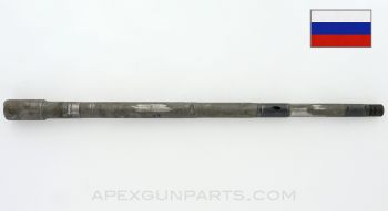Russian AKM Barrel, from Milled Type 3, 16", Chrome Lined, Cold Hammer Forged, Stripped, 7.62x39 *Good*