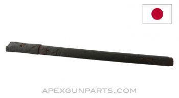 Japanese Type 99 Rifle Handguard, Wood, *Fair* 