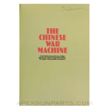 The Chinese War Machine: A Technical Analysis of the Strategy and Weapons of the People's Republic of China, 1979, Hardcover, *Good*