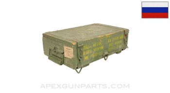 M67 Ammo Crate, 7.62x39mm, Green Painted Wood, *Good*