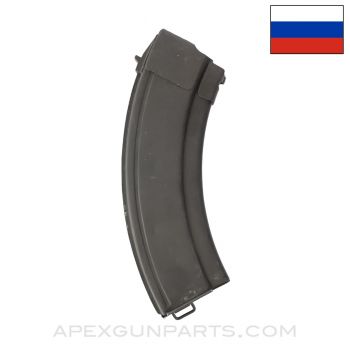 Russian AK-47 Slab Side Magazine, 30rd, Steel, Refinished/Parkerized, 7.62x39, *Good*