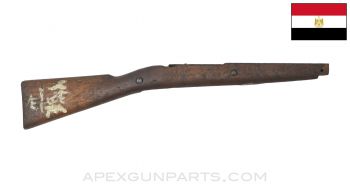 Egyptian Carcano M91/38 Cavalry Carbine Stock, 26.5", Stripped, Wood *Fair*