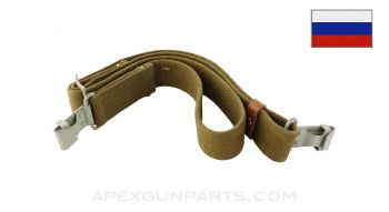 RPG-7 Sling, Canvas, Russian *Very Good*