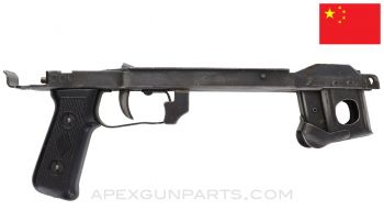 Chinese PPS-43 Lower Frame, Bent Trigger Guard *Fair*