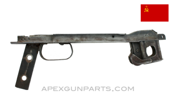 PPs-43 Lower Frame, With Magazine Release, Stripped, Chinese, *Fair* 