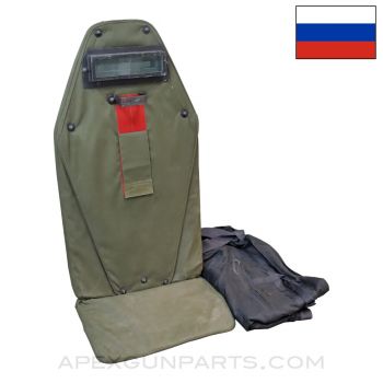 Russian "Vant-VM" Assault Shield, w/ Leg Protector & Carry Bag, Ballistic Window, OD Green *Good* 