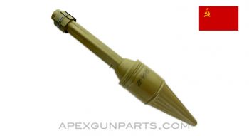 Soviet PG-2 Inert Trainer Projectile, for RPG-2 Anti-Tank Grenade Launcher, *Very Good* 
