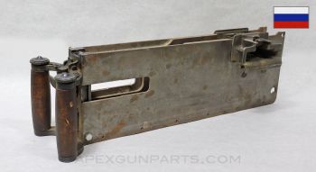 Maxim MG Backplate Assembly & Feed Block, w/ Display Side Plate Set, Left & Right, Steel *Good*