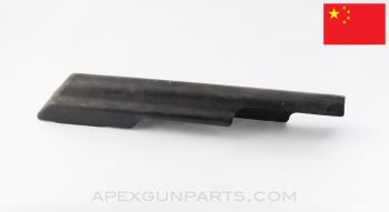 Chinese AKM / AK-47 Top Cover, Blued *Good*